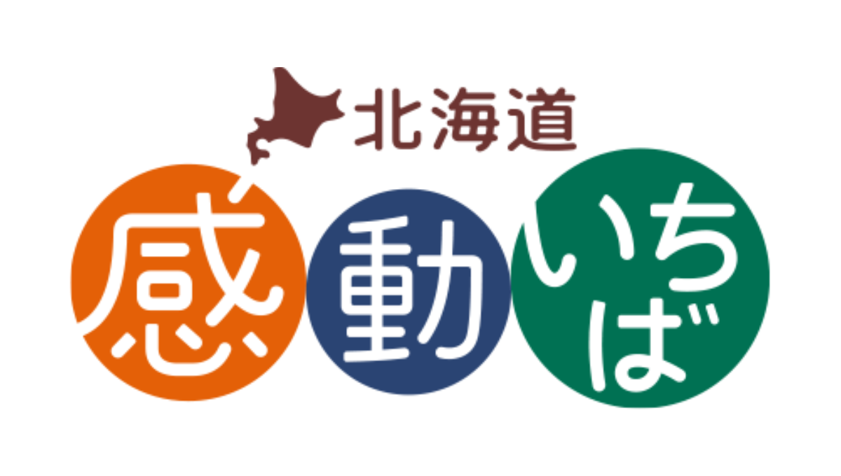 「株式会社感動いちば」のロゴです